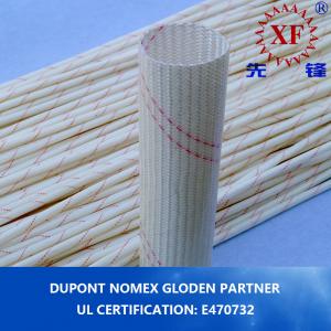 2715 PVC insulation sleeve